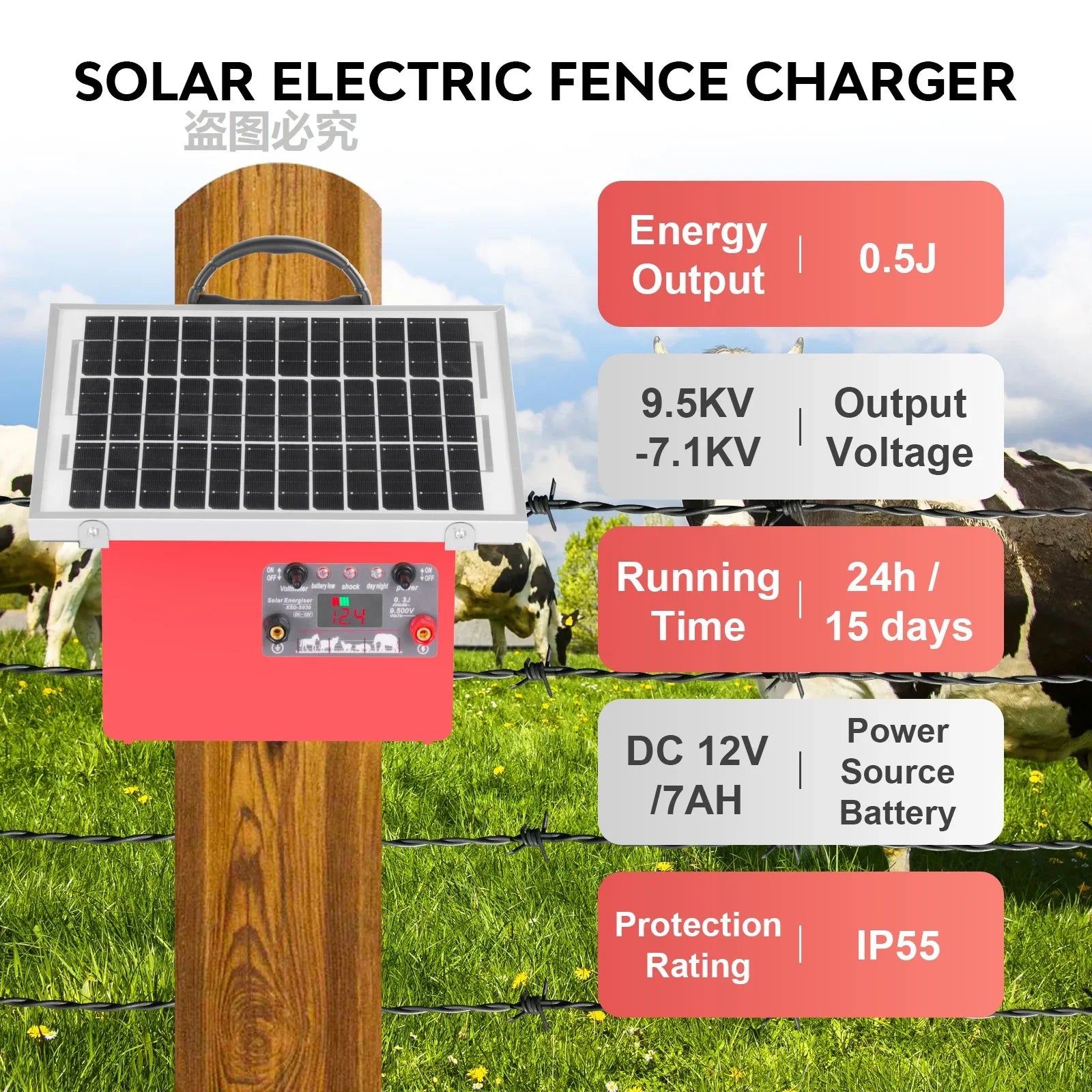 32KM Solar Electric Fence Charger 9.5KV 0.5J for Livestock Horses - Home and Haven Store